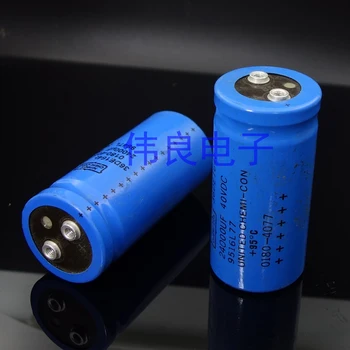 

2PCS United States (chemical) 36D, 40v24000UF second-hand teardown original original skin fever electrolytic capacitor