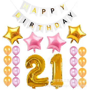

Birthday Decoration Number Balloon, Happy Birthday Banner for Men and Women