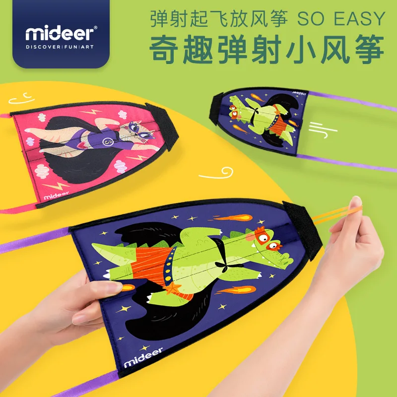 Mi Deer MiDeer стиль выталкивание Забавный мультфильм маленький воздушный змей детский спорт на открытом воздухе фитнес-игрушка