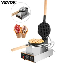VEVOR 200MM Waffle Baker Machine Bubble Egg Cake Maker Oven W/ Solid Wood Handle Stainless Steel Body Non-Stick Kitchen Home Use