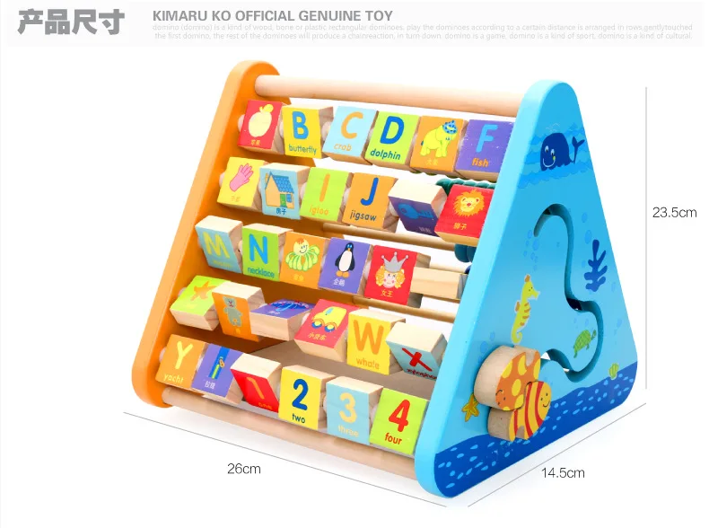 

Five Surface Learning Calculation Frame Multi-functional Turning Plate Wooden Children zhu suan jia Educational Toy Mathematics