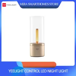 Оригинальный xiaomi YEELIGHT mi jia Candela Smart control светодиодный ночник, атмосфера света для mi home app, xiaomi smart home комплекты