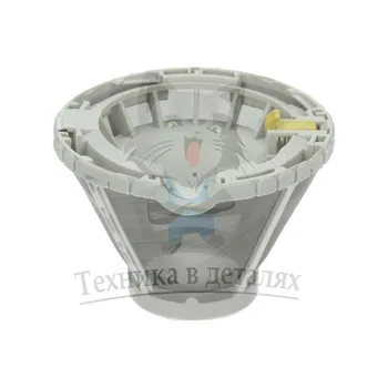 

Miele central dishwasher filter, 4011464