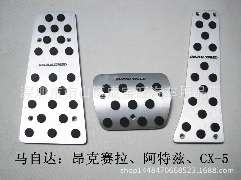 Lexus ES of RX of Throttle Pedal Modified Anti-slip Hole Punched Pedal Automatic Transmission Manufacturers Direct Selling