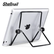 Shellnail складной универсальный футляр для планшета для iPad держатель Подставка для планшета Регулируемая Настольная поддержка Гибкая подстав...(China)