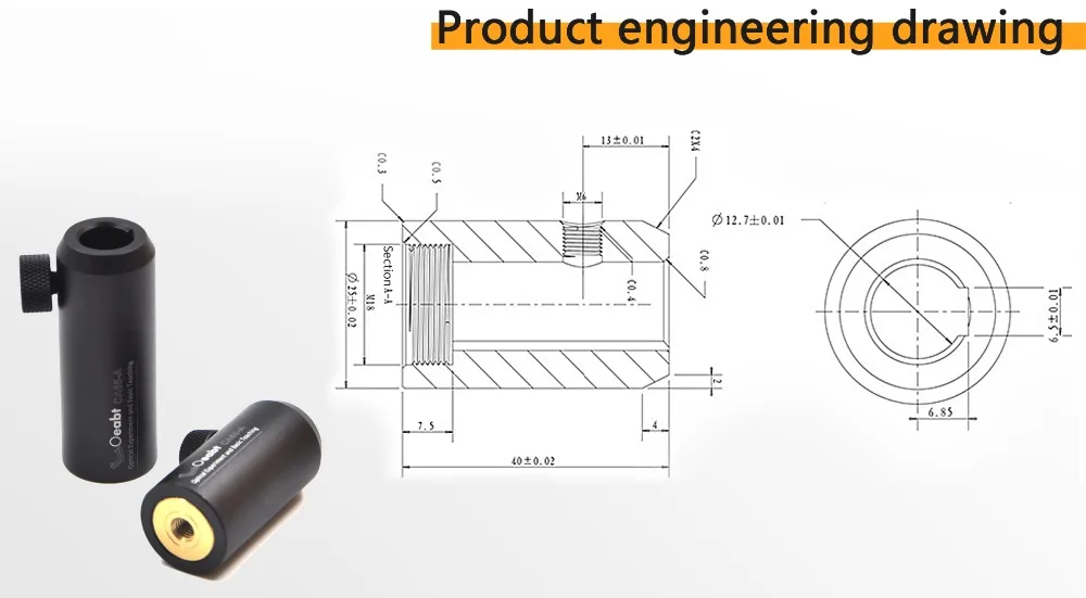 CA30-A-接杆支架-xq_03
