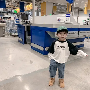 

Fashion Products QB Lettered Joint Boy Hoodie Boys Long Pants Autumn Sweater