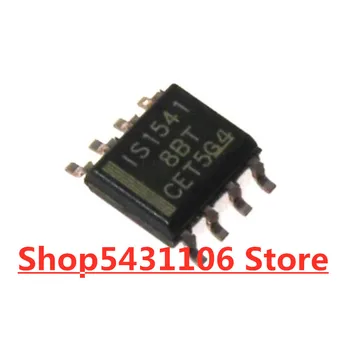 

Free Shipping ISO1541DR ISO1541D ISO1541 IS1541 SOP8