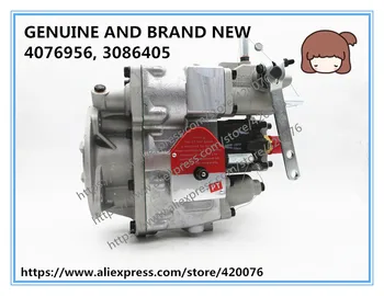 

GENUINE AND BRAND NEW DIESEL FUEL PUMP 4076956, 3086405 FOR KTA19 ENGINE