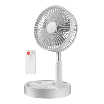 

Folding Remote Control Timing Desk Fan Air Cooler 4 Speed Rechargeable USB Fan