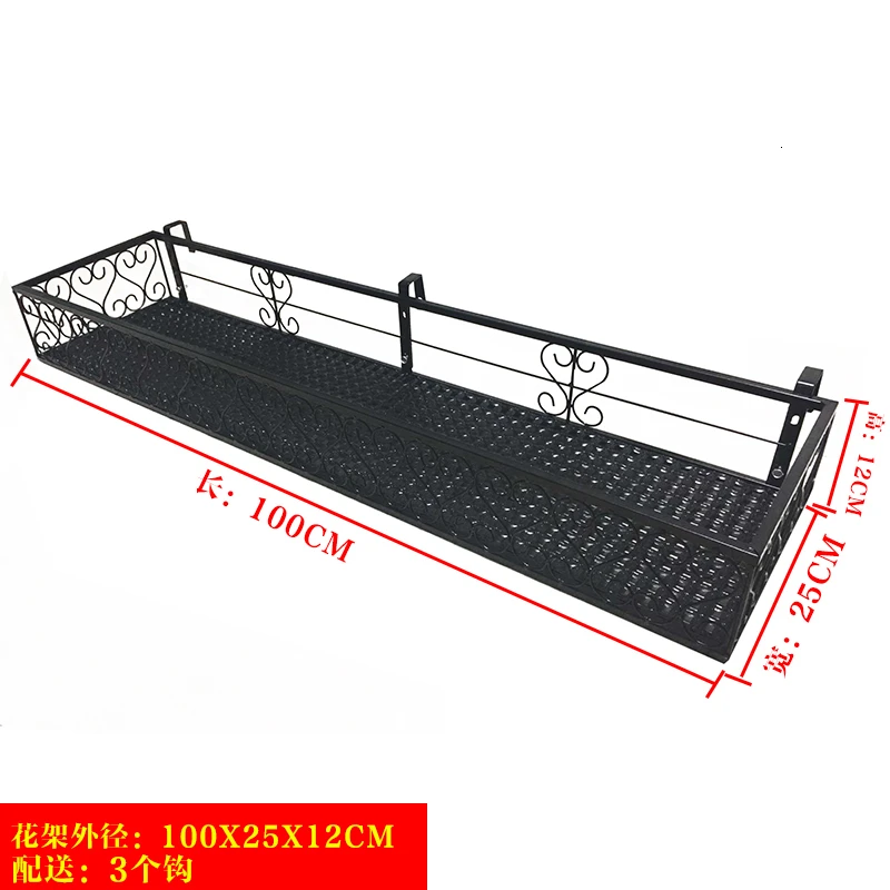 25height12Cm Rack Suspension Iron Art Guardrail Flowerpot Frame Burglar Mesh Flower Rack A Living Room Meaty Flower Rack Room Built-in Rack - Цвет: 25height12Cm