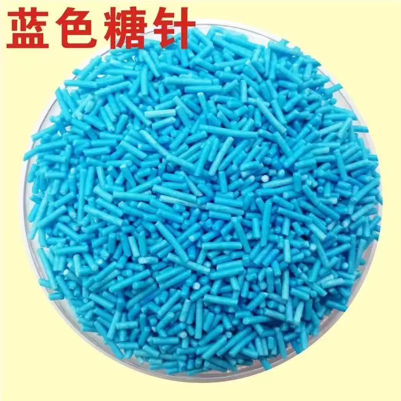 Décoration de gâteau comestible, sucre perlé coloré IkFudge, bleu