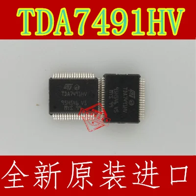 10 шт. TDA7491 TDA7491HV стандартного режима работы