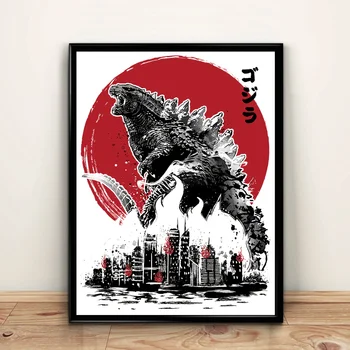 

Gojira Attack movie ink and wash Canvas poster Wall Art,no frame