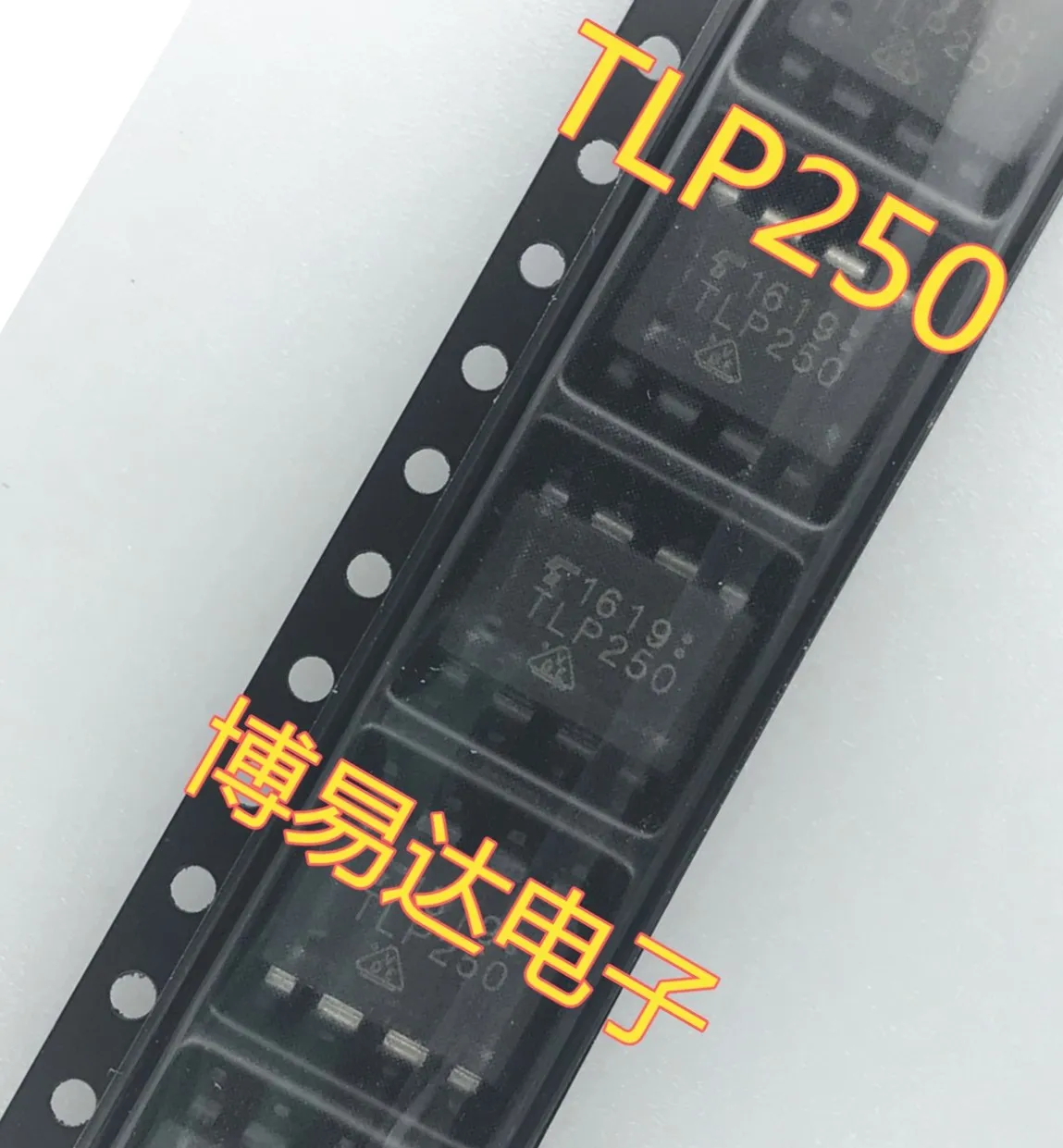 

TLP250 SOP-8