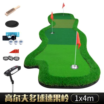 買取 を Pgm 屋内ゴルフ緑マルチボール速度パッティングトレーナーセットオフィス Hometo ボールを送るパッド穴カップボールブラシリトル赤旗