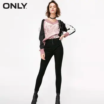

ONLY Women's Slim Fit Stretch Tight-leg Jeans | 119132518