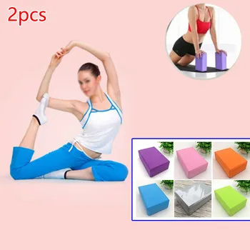 

2PCS Yoga Block Pilates EVA Brick Foam Stretch Fitness Sport Gym Tool Optional Color Yoga Practice Brick