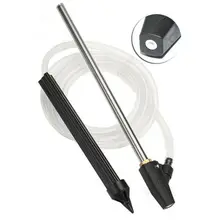 Пескоструйный комплект для пескоструйной обработки для мойки под давлением Karcher серии K