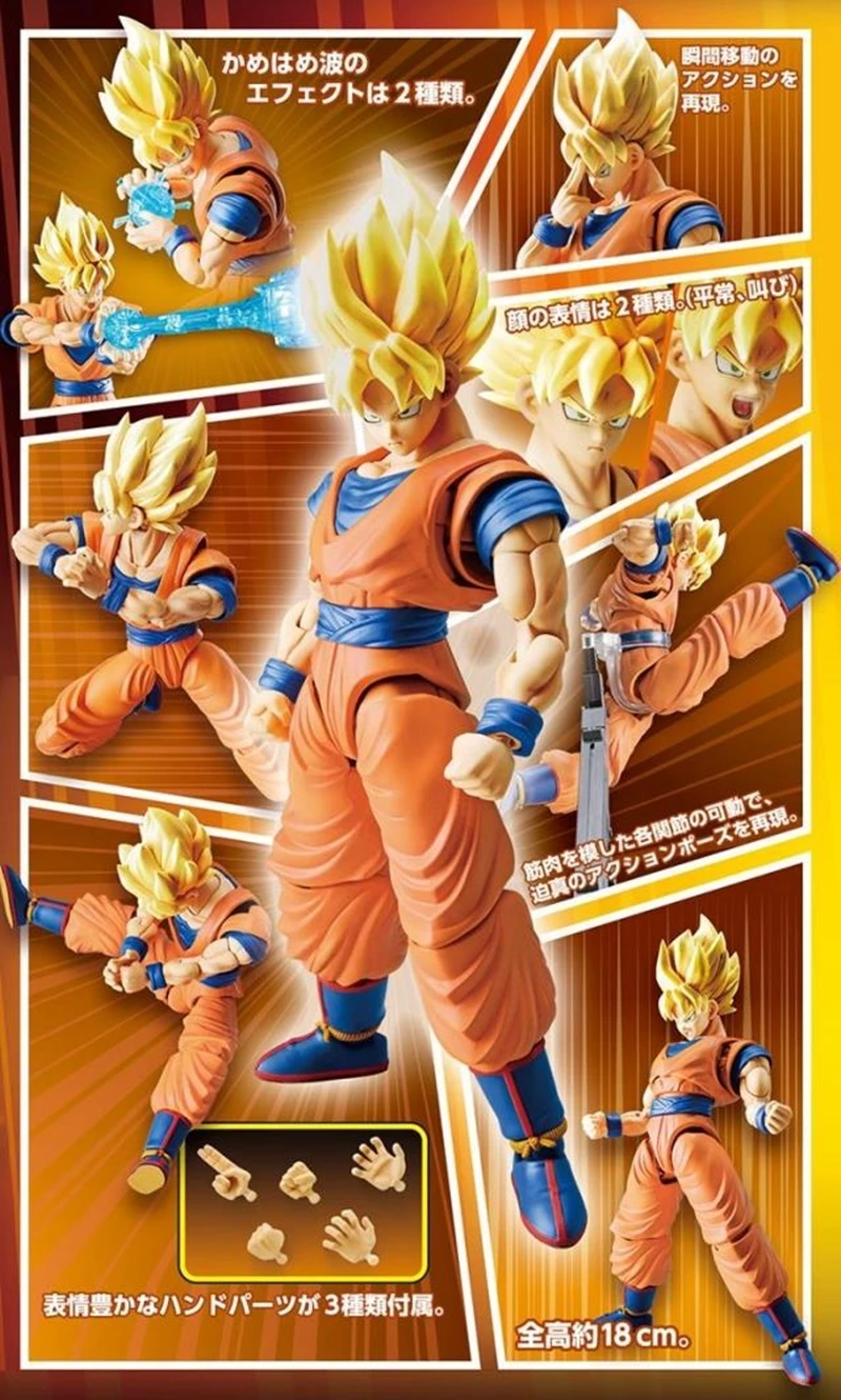 Bandai longzhu Z Сунь Укун Kakarote супер сайян, «Жемчуг дракона собран вручную Модель ПВХ Figurals фигурка "Dragon Ball"