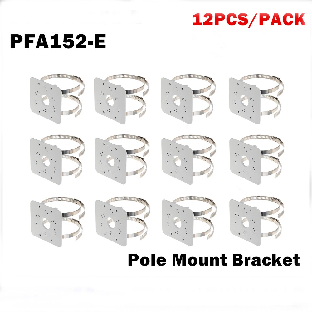 12PCS/PACK PFA152-E Pole Mount Bracket for IP Camera HDCVI Camera PTZ CCTV Camera Security Camera Mini Dome Camera