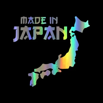 

14*13CM Made In Japan Car Stickers and Decals Car Styling Car Decal Bumper Sticker Auto Waterproof KK Vinyl Sticker