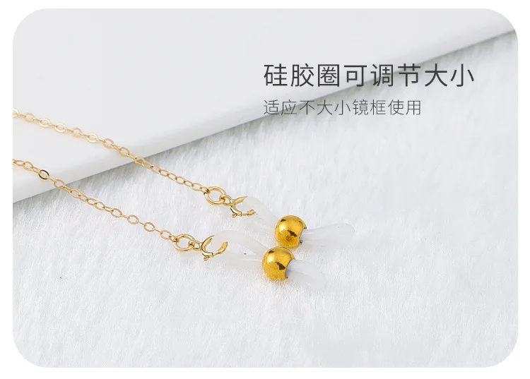 Ретро Лолита 14k GF цепочка для солнцезащитных очков золотого цвета очки ожерелье с силиконовой хорошей петлей