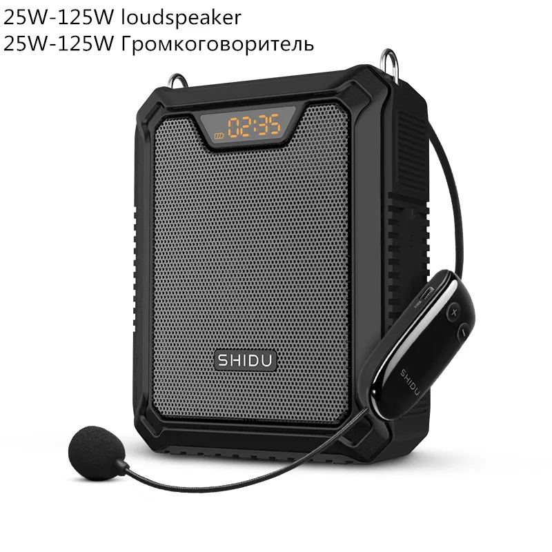  2.4G technology 25W cover 2000 Square meter Waterproof Bluetooth amplifier power bank High quality 