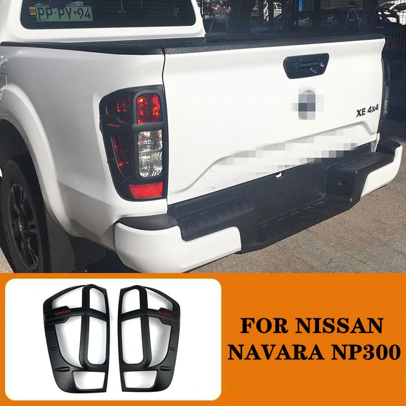 Накладка на заднюю фару для Nissan Navara 2015-2021 черная накладка frontier 2016 аксессуары |