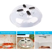 Magnetische Magnetron Cover Siliconen Fruit Groenten Vergiet Zeef Wassen Mand Magnetron Plaat Deksel Keuken Gereedschap 12.8 Inch(China)
