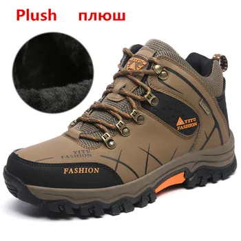 

High Top Men Boots Warm Plush Men Shoes Outdoor Hiking Boots Men Winter Lace Up Plus Size 39-47 Microfiber Leather Shoes