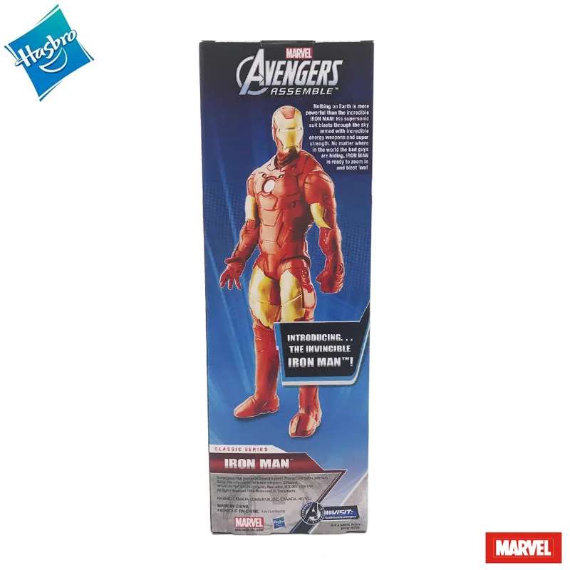 Action Figure Marvel (9)
