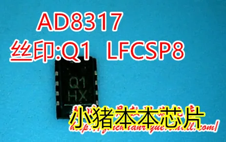 AD8317ACPZ AD8317: Q1 LFCSP8 гарантия качества