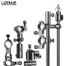 Аксессуары для рыболовного стула из магниевого алюминиевого сплава, револьверная клетка для рыбы, приманка для рыбы, светильник, подставка, подходит для большинства рыболовных стульев