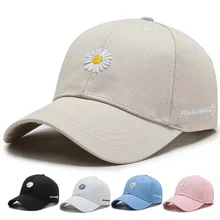 

2022 New Women Men Baseball Cap Female Daisies Outdoor Adjustable White Red Black Embroidered Women's Hats Summer Hot Sale