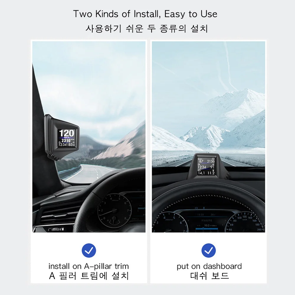 Vjoycar ACE S1 GPS OBD  ý  ÷, ڵ  , GPS ӵ, 2 ġ LCD  溸, ڵ ӵ 