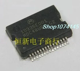 5 шт./лот 1035SE001 MDC47U01