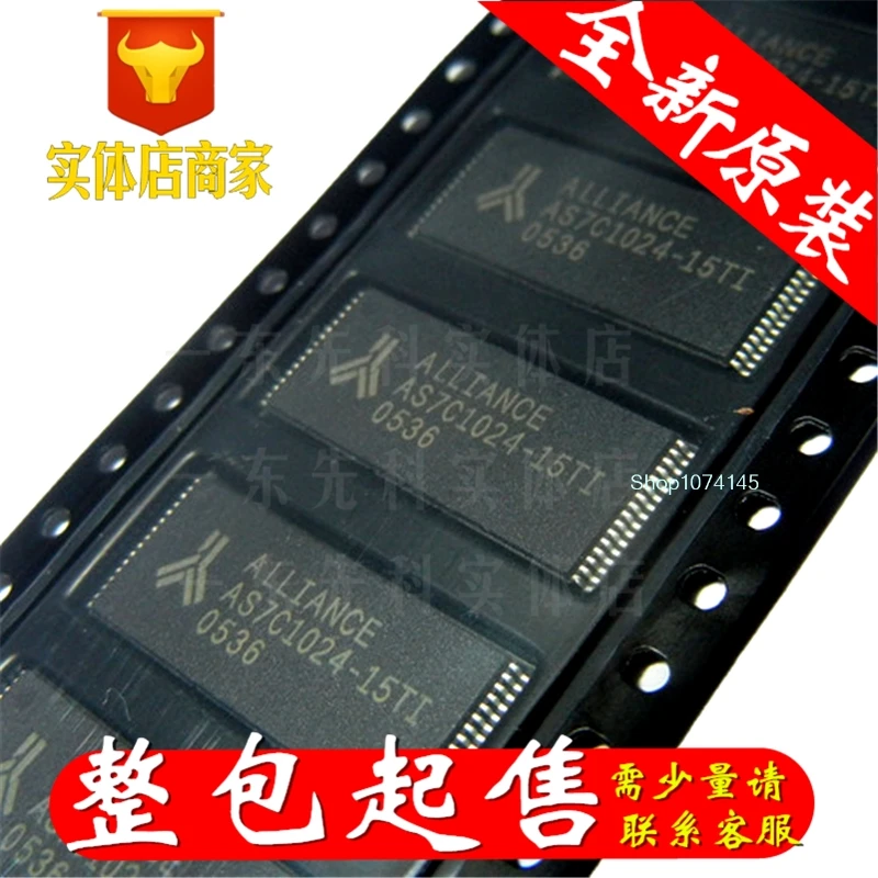 5 шт./лот AS7C1024-15TI TSOP-32/