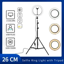 10inch Selfie Ring Light Professional with Tripod Stand, Rechargeable Light Lamp Led Fill Lights For YouTube Make up Led Lights