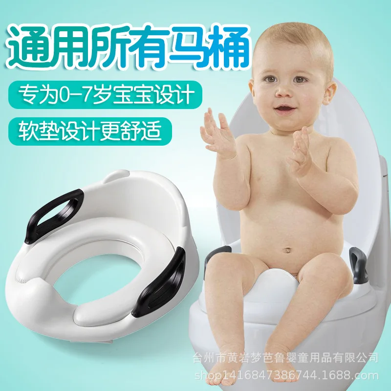 

Large Size CHILDREN'S Toilet Seat Pedestal Pan Female Baby Infant CHILDREN'S Kids Men's Seat Cushion Potty Cover Ladder 1-3-6-Ye