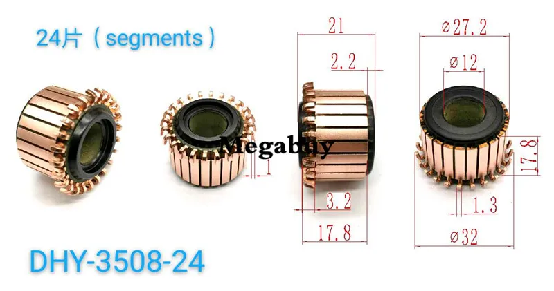 12*27.2*21mm 24P Teeth Copper Hook Type Electrical Motor Commutator | Инструменты