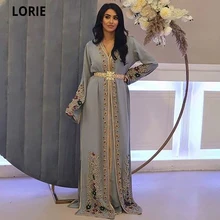

LORIE Celebrity Evening Dresses Moroccan Caftan for Women Lace Appliques Beading Formal Silver Grey Prom Party Gowns Long Sleeve
