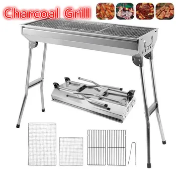 

Outdoor Portable Foldable Stainless Steel BBQ Grills Garden Picnic Cooking Barbecue Charcoal Grill Kitchen Accessories HWC