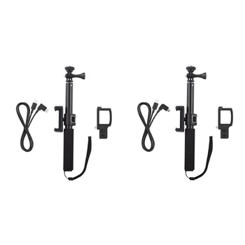 

Extension Pole Selfie Stick and Fixing Module for FIMI PALM with Phone Mounting Bracket Clip for Phone