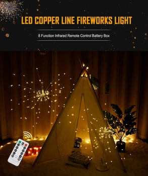 

8 Function Modes Dandelion Firework Shaped Decorative Lamp With Remote Control Battery Box Version (without Battery)