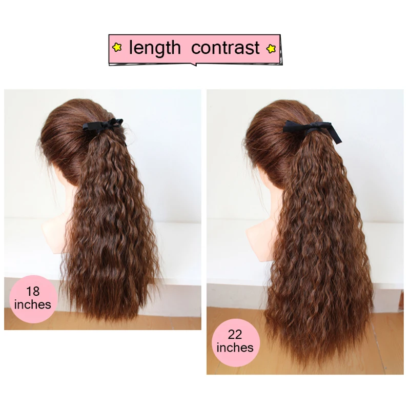 Длинный афро кудрявый шнурок хвост синтетический парик пони хвост волос кусок для женщин поддельные булочки клип в наращивание волос 1" 22"