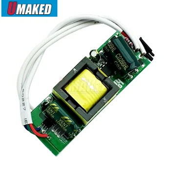 

3-36W led Switch dimmable driver, ac180-265v LED transformer,Three Color Lighting mode Transformers, power supply DIY