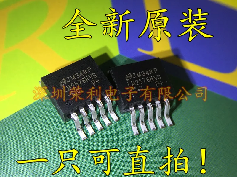 10 шт./лот Новинка LM2576HVS-5.0 LM2576 TO263-5 60V