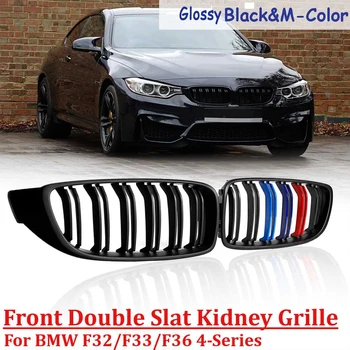 

For BMW F32 M4 2014 2015 2016 Car replacement Car Front Kidney Grille Double Slat M4 Sport Style Grill Gloss Black Red Yellow
