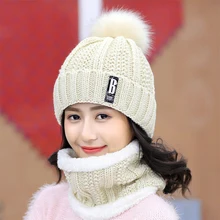 

2-piece Set Winter Wool Hat Beanies Women's Hat Scarf Mask Warm Breathable Wool Knitted Hat For Women Protection Caps
